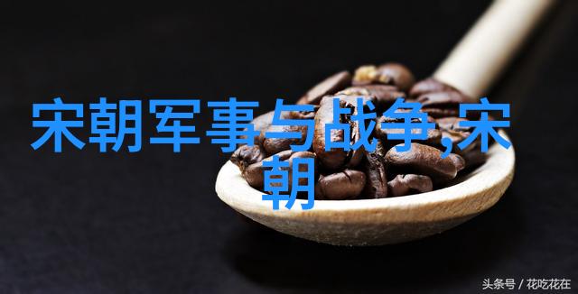 黄梅戏慕容晓晓 - 翩跹红尘黄梅戏中的慕容晓晓