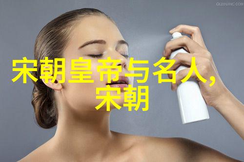 中华大地探索中国的多元魅力