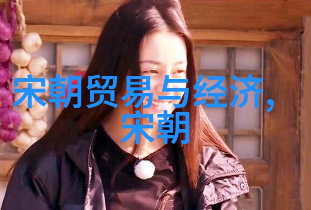 明朝覆灭的迷雾中大明王朝的衰败与映射