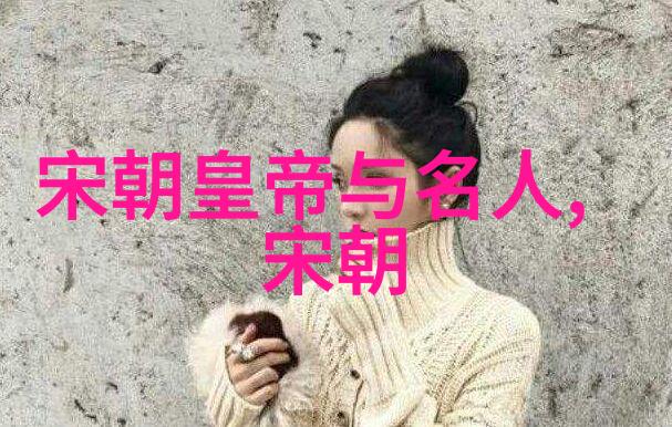 明朝灭亡后的监国继承人考察
