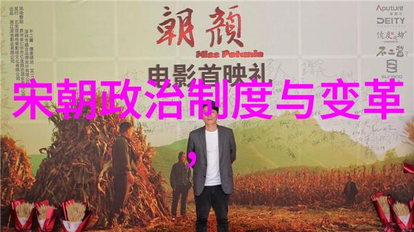 乾隆帝如何面对儿子的死亡家族传承的沉重压力