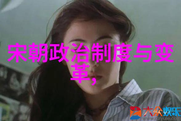 明朝四大奇案之十大悬案古代中国著名的未解之谜
