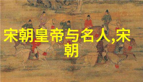 黄梅戏女驸马仝婷旦行演绎古韵情深