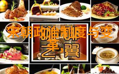 杨智积解析太极拳在社会中的三个定义方面