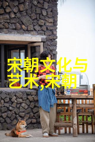 完整txt版明朝那些事儿史海钩沉奇闻趣事尽在此中