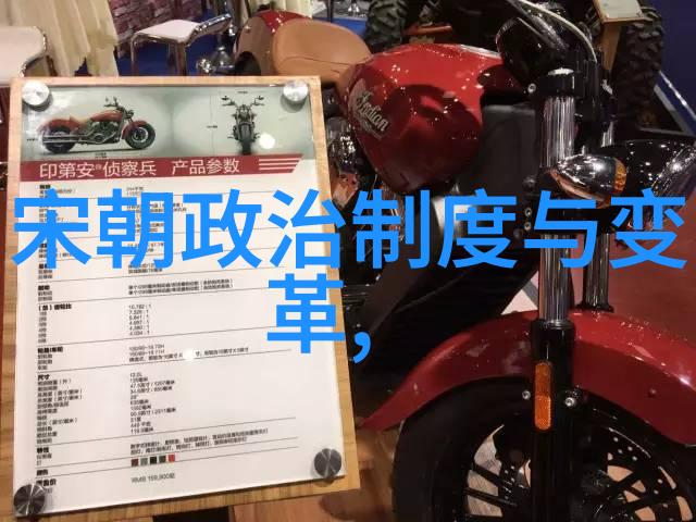 李政道如同黄淮学院科研处的灯塔始终心系祖国的科技事业