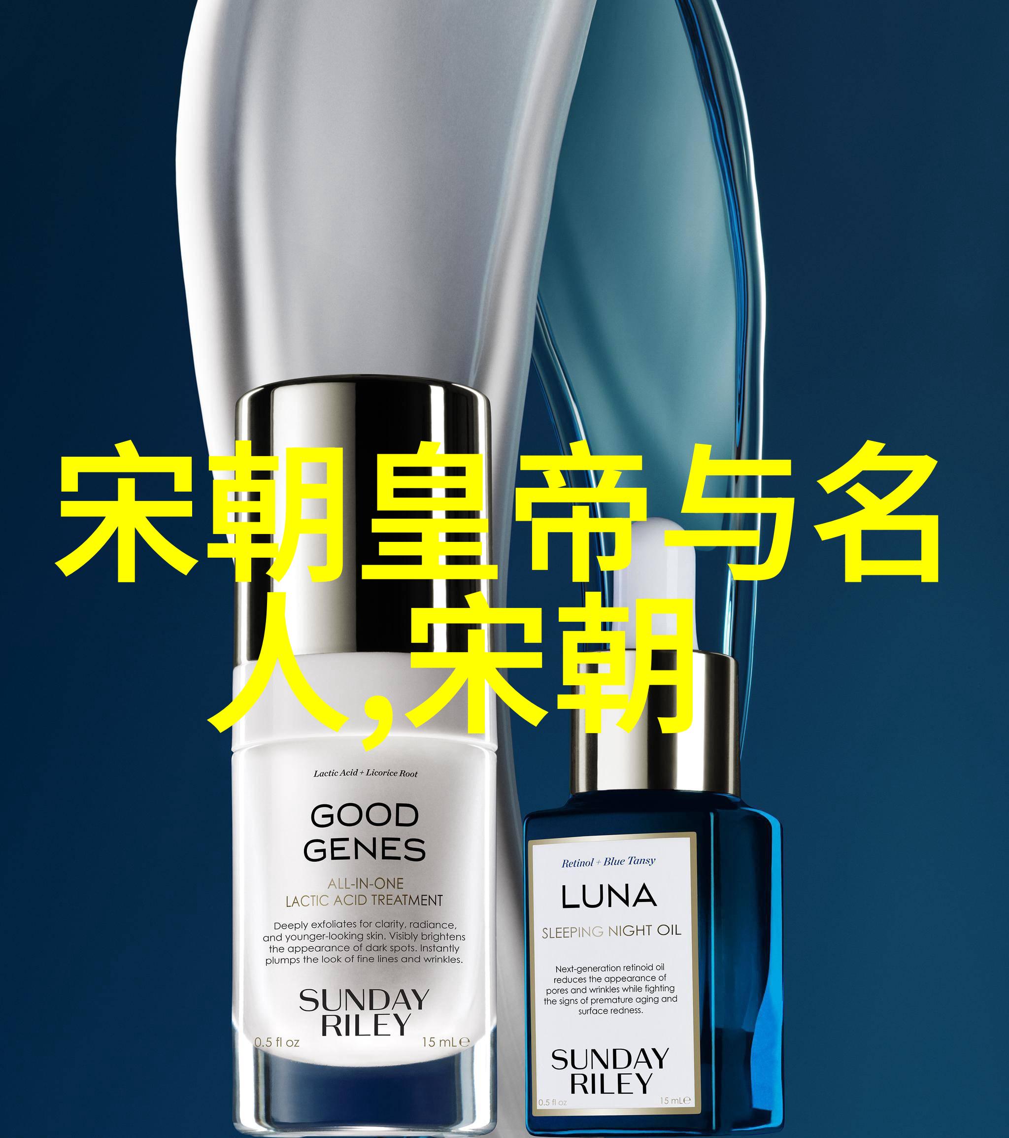 社会结构士农工商四民之分和阶层关系