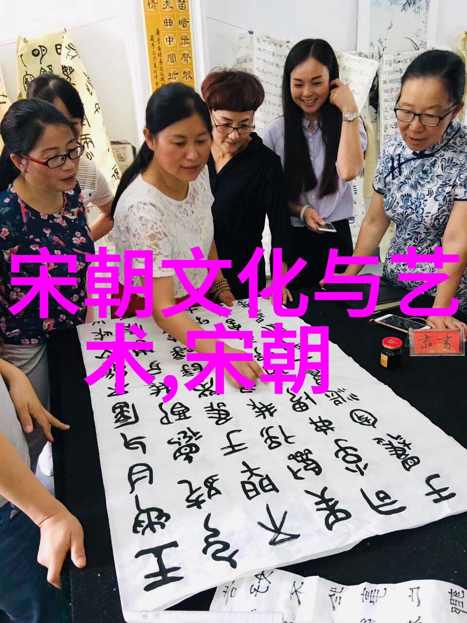 开国这个词在中国历史中的确切含义是什么