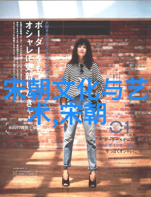 战略布局与技术革新现代军事力量的未来发展趋势有何新变化