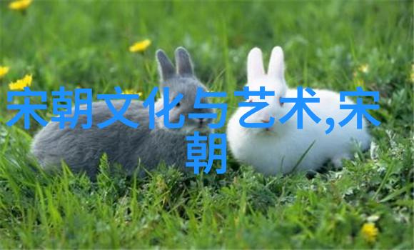 天上的飞鸿地上的情深鸿雁传书背后的历史故事