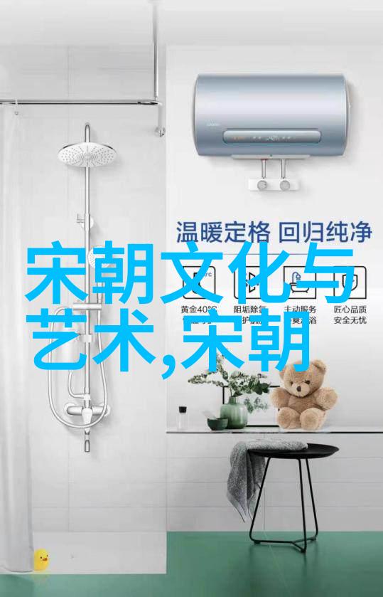明朝的辉煌从朱元璋到崇祯历届皇帝列表与时期概述