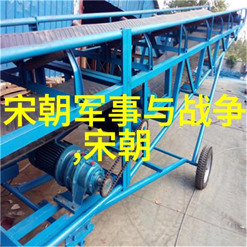 心战内心对话与精神成长