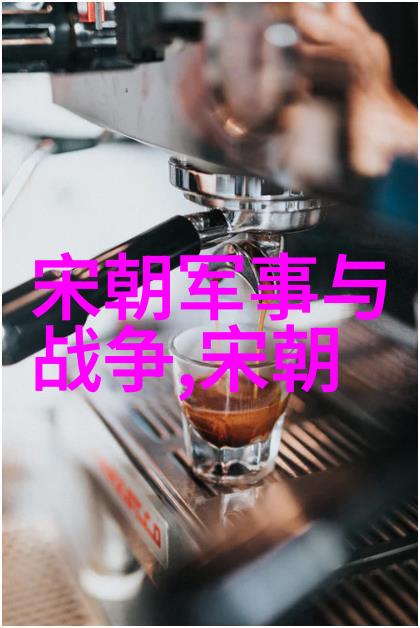 华夏盛世龙腾四海的辉煌
