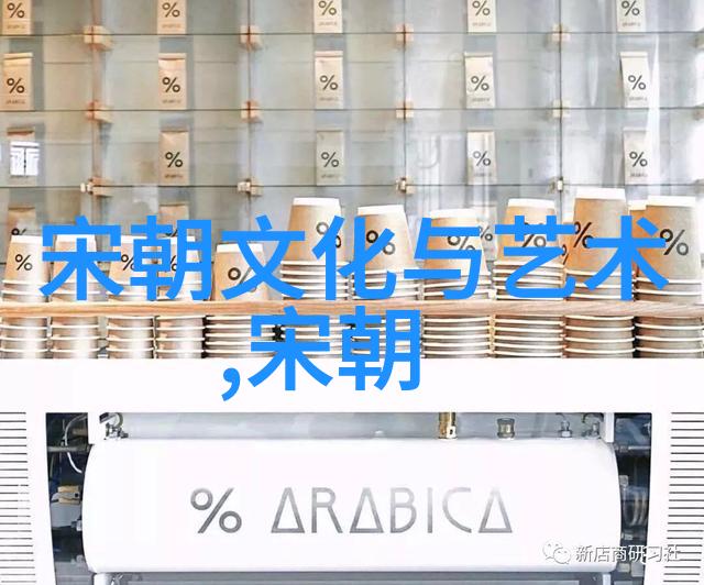 朱瞻基历史上的狠君形象考辨