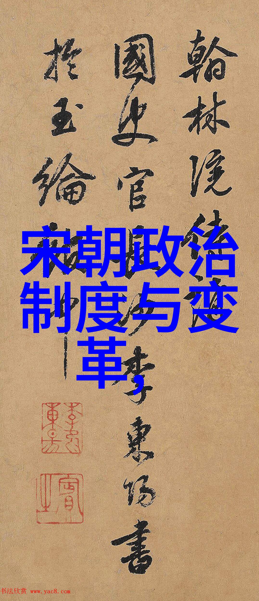东乡族祖国的来历探索他们的故事与分布地图