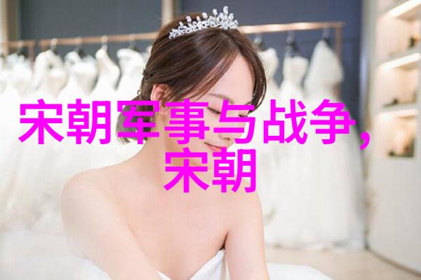 历史朝代顺序表口诀记住这首流传千年的歌词吧