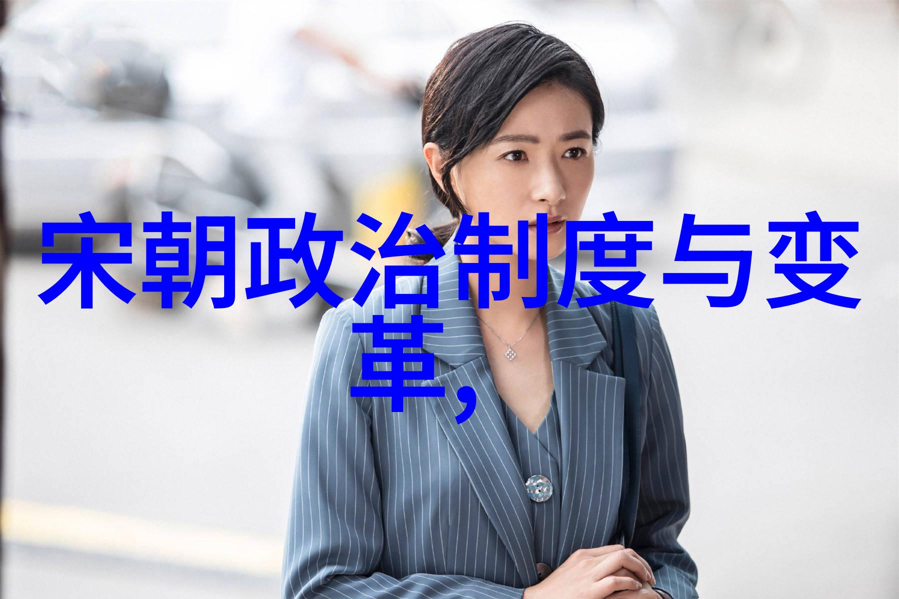 我是歌手第二季未删减乐视你知道吗李孝利