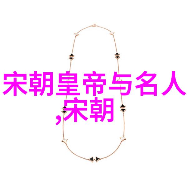 元朝民间故事-花非花柳非柳元代游侠传说中的爱与背叛