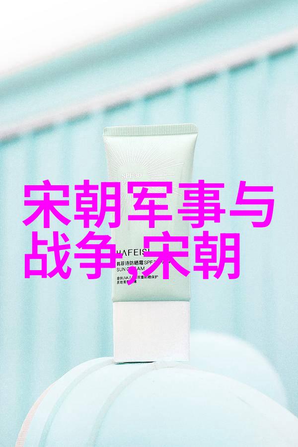 穿越神话的五十道门探秘古代传说中的奇迹与传奇