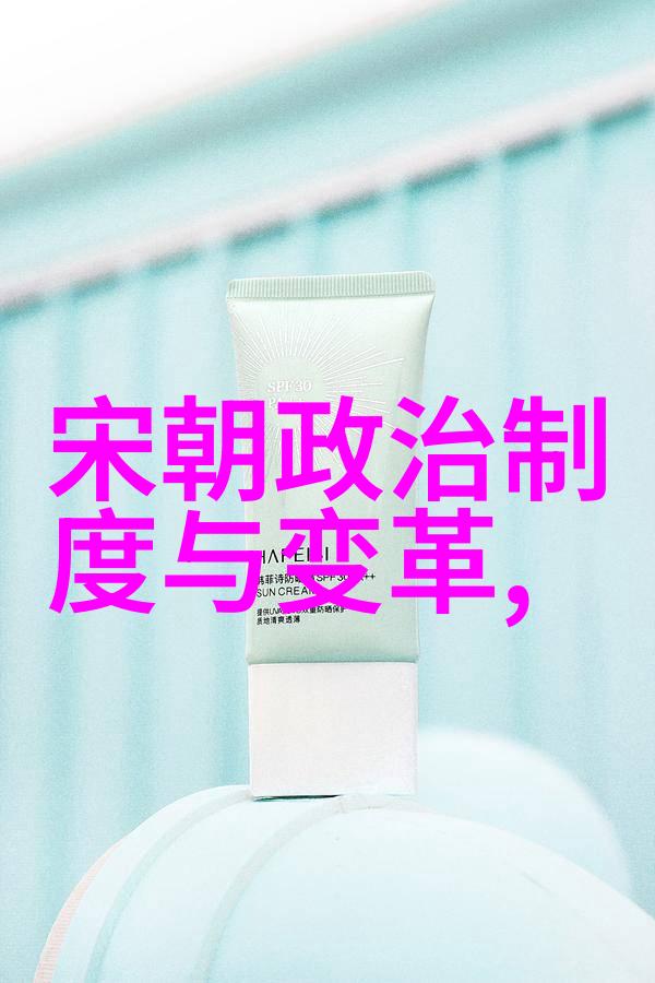 岳飞逝世后靖康之耻中国历史上的悲剧交织