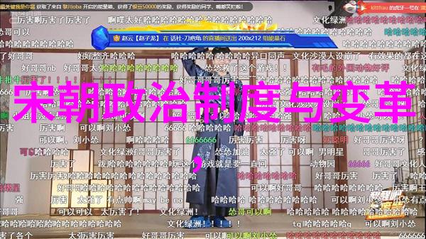 中华千年文化不朽一代传人一代传承的故事