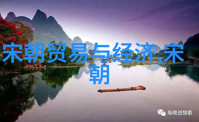 明朝人口大爆炸如何在万户之国中找到那一位独特的你