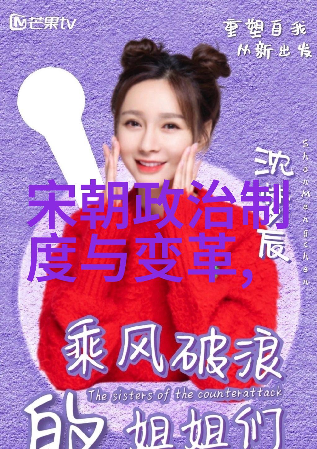 明朝的建国大业是由哪位皇帝完成的