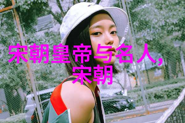 刘亦菲演的靖康电视剧叫-梦回金陵刘亦菲主演的历史传奇