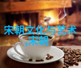 元朝辉煌与衰落从忽必烈到明太祖的九百多年历史篇章