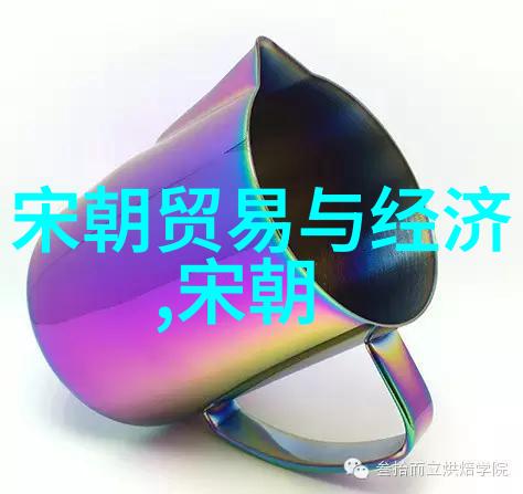 明朝皇帝序列从洪武到崇禎的辉煌与衰落