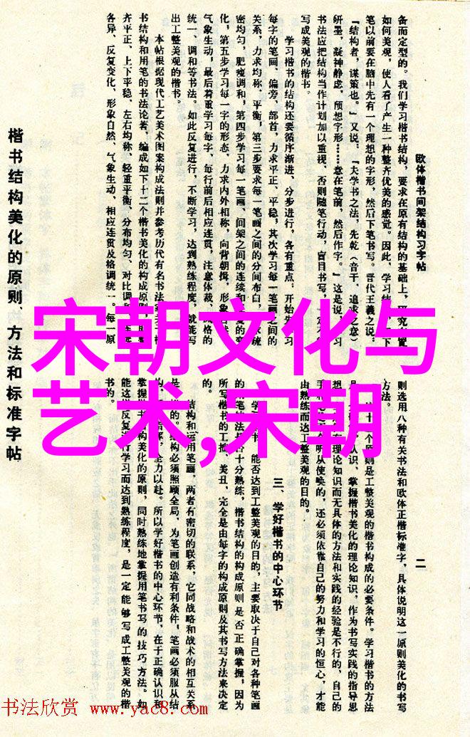 明朝那些事作者是副厅级干部-穿越时空的笔触明朝那些事背后的真实故事