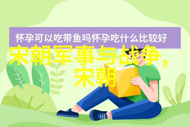 奋进青春风华回顾第一届全国学生青年运动会的辉煌瞬间