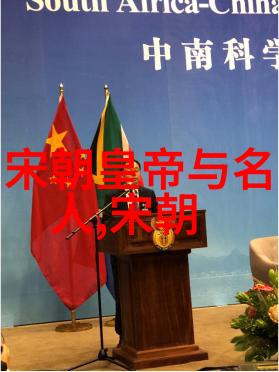 明朝16位能力排名下篇我是怎么算出这16位明朝大将的能力排名的