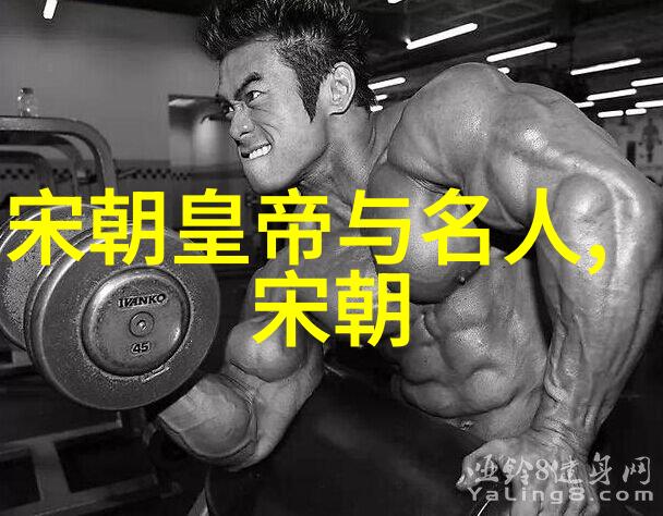 乾隆的儿子们为什么都短命我猜这小皇帝的后代可真是命薄