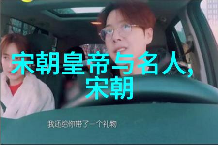 付砚农军事历史双剑合璧
