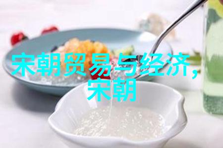 中国历史朝代 简图-穿越千年中国历朝世变简史