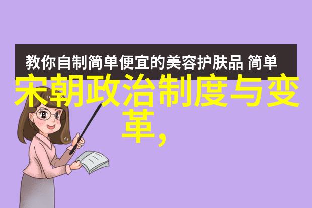 中国音乐节奏和旋律的独特性质探讨
