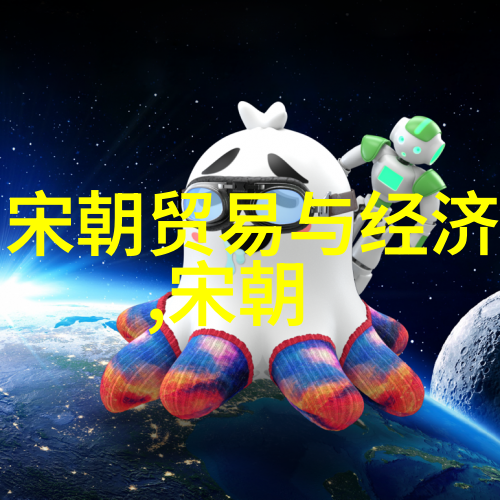 历史文化探索-明朝的魅力为什么国人仍旧迷恋这段往昔辉煌