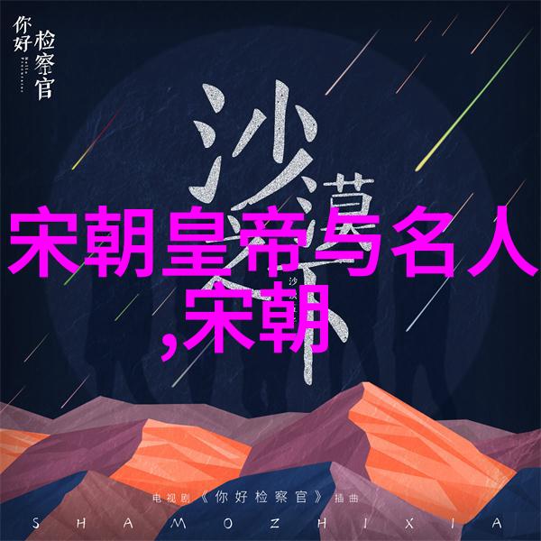 杨永健书法之笔墨香满园