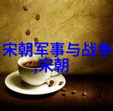 历史人物分析从朱元璋到崇祯谁是最伟大的皇帝