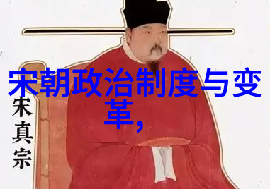 唐朝和隋朝是什么关系咱们来看看这两位古代大国的关系怎么样