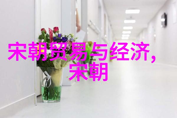 龙脉变迁中国朝代的历史长河