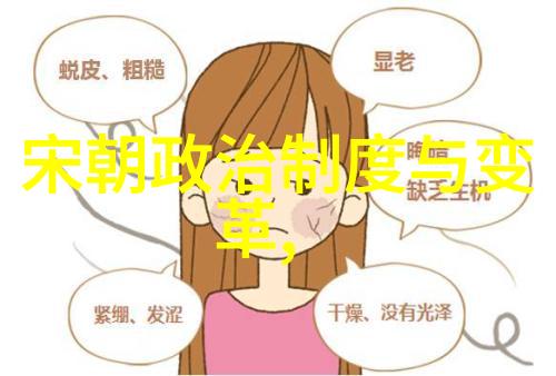 主题我在网上遇到一个超有趣的网站www.77sbsb.com