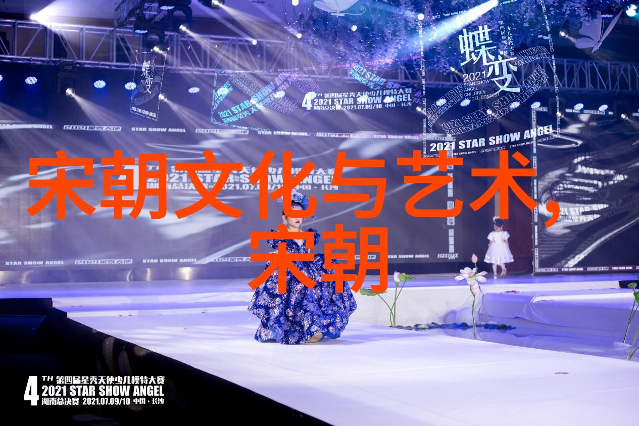 王根发书法名人名言集