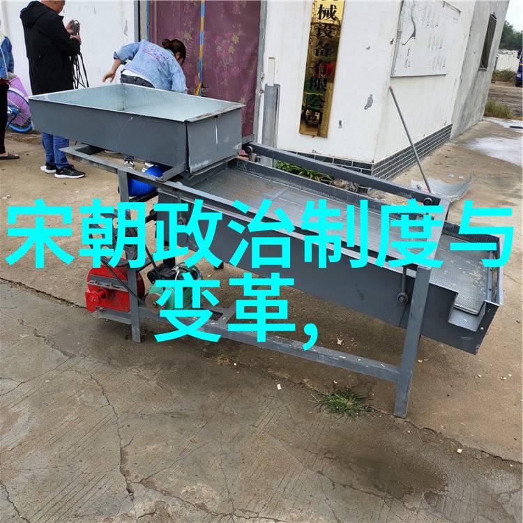 元朝帝王史话评书历史上的悲欢离合