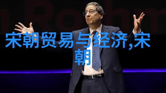 卓越科研学者No.28丁预立经济学院我为什么逃离科研在大自然的怀抱中寻找答案