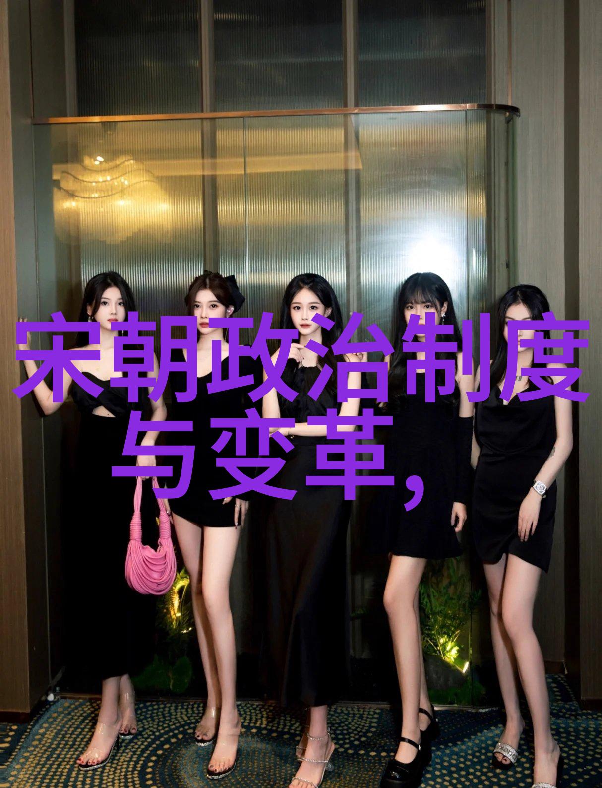 从文字到声音从声音到心灵共鸣解读明朝那些事儿系列MP三部分内容构成与艺术表现形式分析
