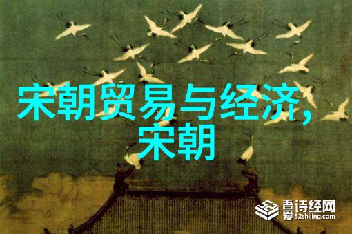 马明捷京剧史论研究者与演员王佩瑜之夫