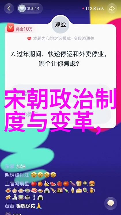 主题我来告诉你明朝的年龄世系表是怎么回事