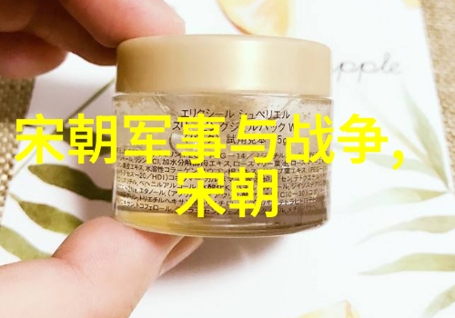 历史的朝代顺序排列咱们来看看这些古老时期的帝王们是怎么一回事儿